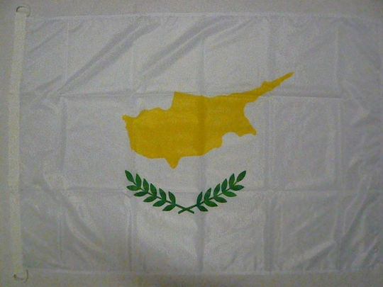 Steag Cipru Poliester 75x50cm