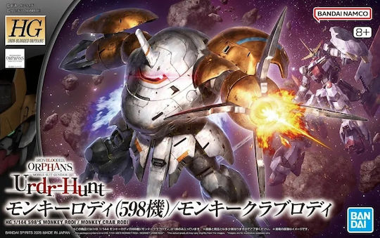 Mobile Suit Gundam High Grade Gunpla 598 Monkey Rodi Monkey Crab Rodi Set Modelism 1/144