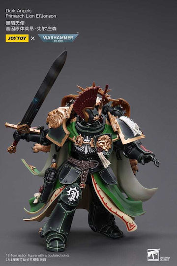Joy-Toy Warhammer 40000 Φιγούρα Δράσης ύψους 18εκ. σε Κλίμακα 1:18