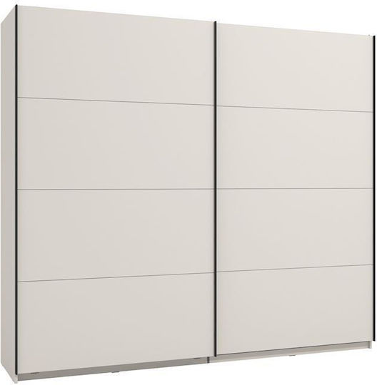 Gard 245 Δίφυλλη Ντουλάπα Gard 245 Δίφυλλη Ντουλάπα