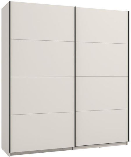 Gard 245 Δίφυλλη Ντουλάπα Gard 245 Δίφυλλη Ντουλάπα