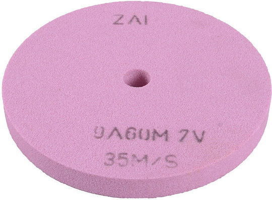 Диск Шкурка F200x20xf20mm 9 Бройки Розов Zai