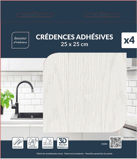 Decorative Wall Sticker Tiles 4 Pieces 25x25cm Douceur d'Intérieur