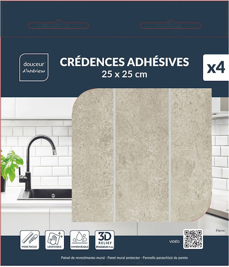 Decorative Wall Sticker Tiles 4 Pieces 25x25cm Douceur d'Intérieur
