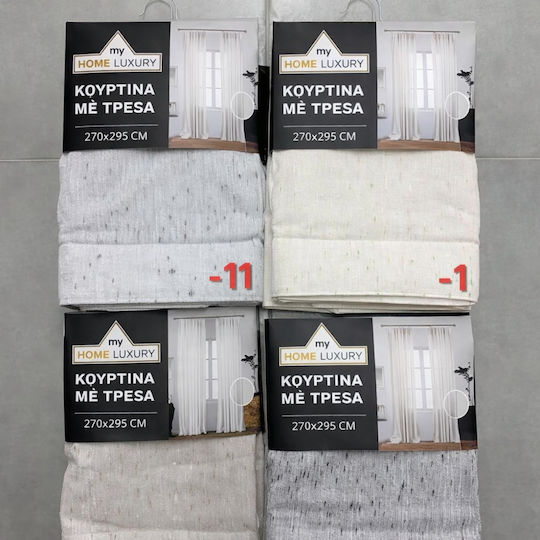 My Home Luxury Window Curtain with Pencil Pleat Ecru 295x270cm