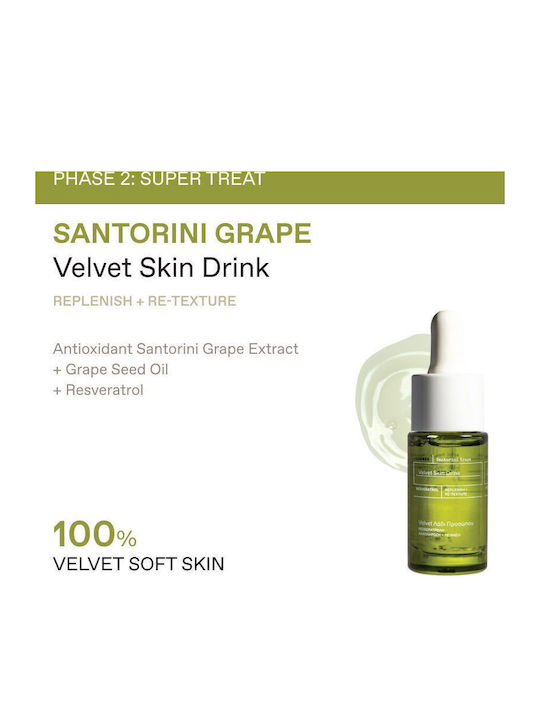 Korres Santorini Grape Комплект за Грижа за Хидратация 4 Броя