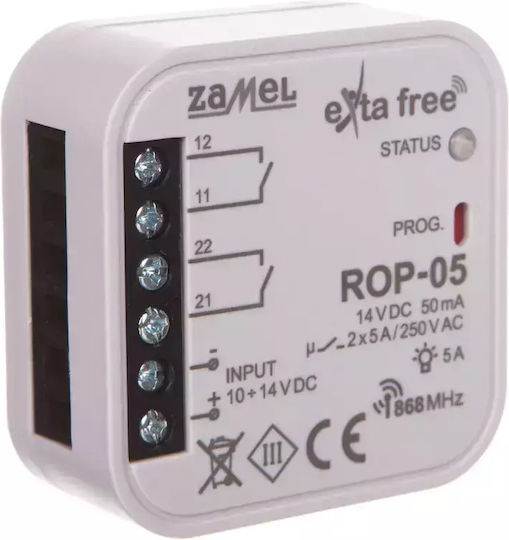 Zamel Smart Switch 2 Καναλιών 5A