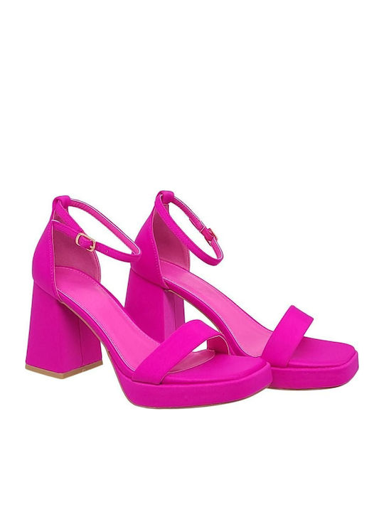 Πέδιλα Ροζ