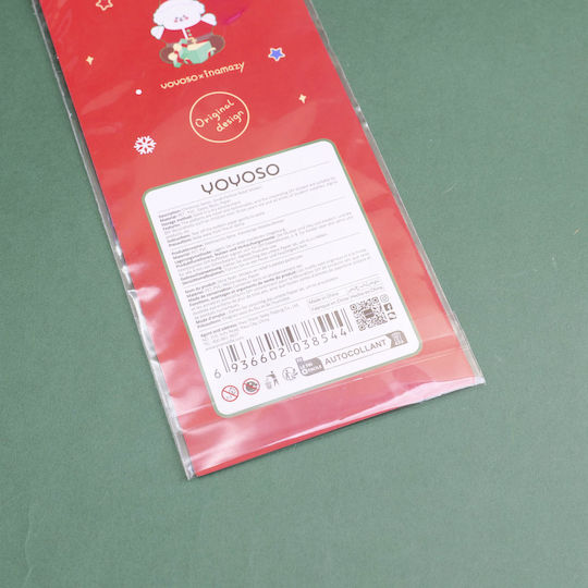 Christmas Series Embossed Stickers