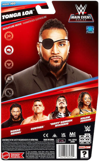 Фигура за Действие WWE