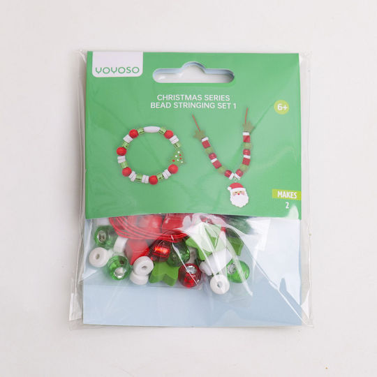 Diy Christmas Series Set of Lanterns Santa Claus Design