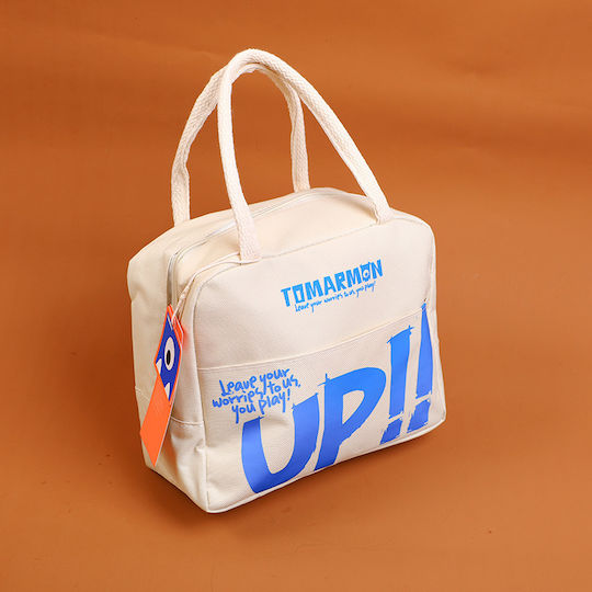 Kids' Handheld Lunch Bag Multicolour