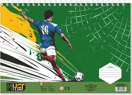 Must Team Drawing Pad 23x33cm 40 Sheets Stickers Boy Various Designs 587405