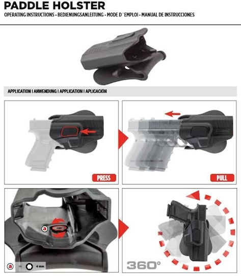 Walther Θήκη Ζώνης για Όπλο