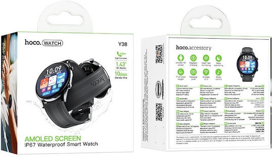 Hoco Y38 Smartwatch mit Herzfrequenzmesser Schwarz