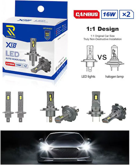 Rchang Λάμπες Αυτοκινήτου H1 Canbus LED 12V 16W 2τμχ