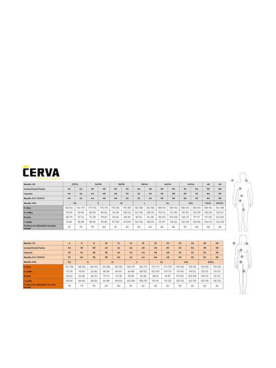 Cerva Welburn Ανδρικό Μακρυμάνικο Φούτερ Εργασίας Cerva Welburn Ανδρικό Μακρυμάνικο Φούτερ Εργασίας
