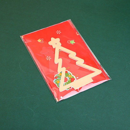 Christmas Series of Greeting Cards