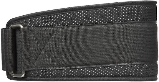 Adidas Performance Weightlifting Belt