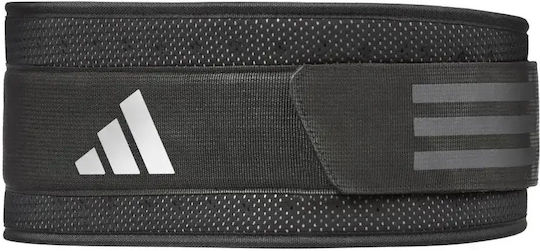 Adidas Performance Weightlifting Belt
