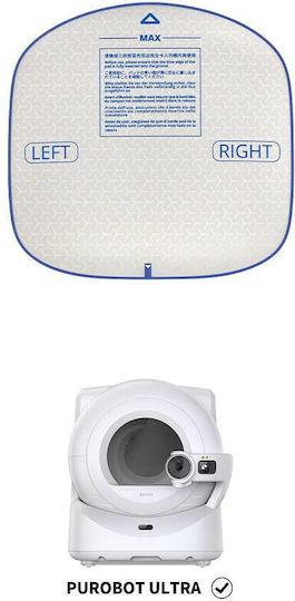 Petkit Χαλάκι Τουαλέτας Γάτας 44x44cm 1τμχ
