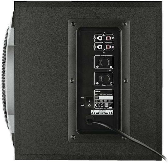 Trust GXT 38 Ηχεία Υπολογιστή 2.1 με Ισχύ 60W σε Μαύρο Χρώμα