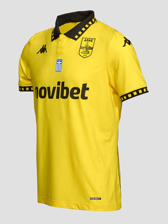 Kombat Pro 4476550006-Yellow Men's Football Jersey