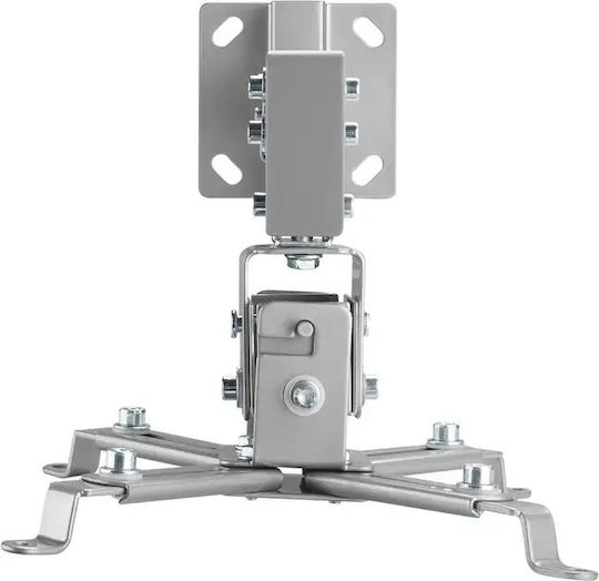 Cabletech Suport Proiector Perete UCH0148 DM-0148-1 cu Incarcare Maxima 20kg Alb