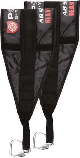 Power System Sling abdominal 2buc