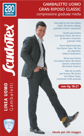 Scudotex Κάλτσες Κάτω Γόνατος Διαβαθμισμένης Συμπίεσης 18-21 mmHg Μπεζ