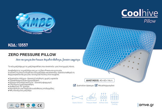 Amve Sleep Pillow Polyester 60x40x14cm Amve Sleep Pillow Polyester 60x40x14cm