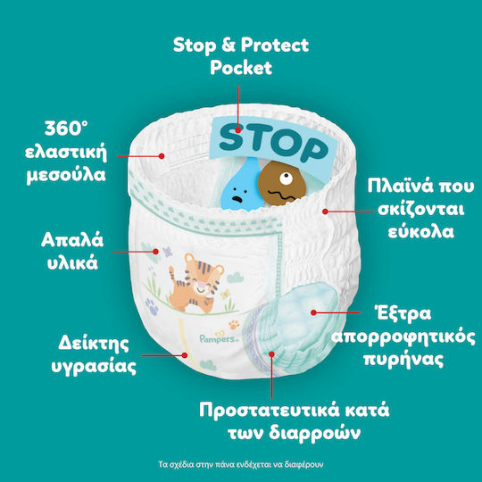 Pampers Diaper Pants Active Baby Pants Monthly Pack No 5 for 12-17kg 164 Pieces