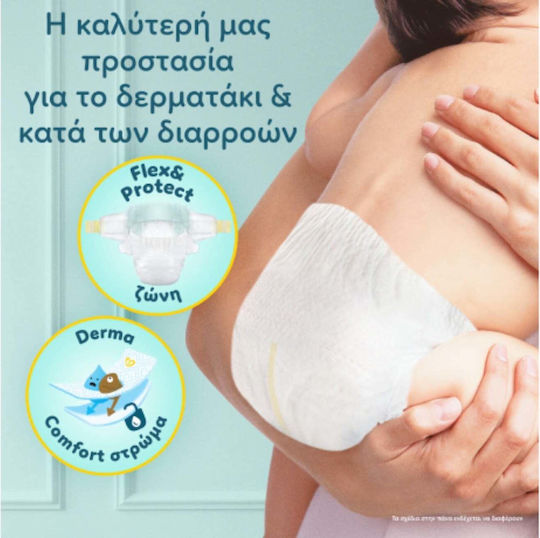 Pampers Tape Diapers Premium Care Monthly Pack No 2 for 4-8kg 246 Pieces