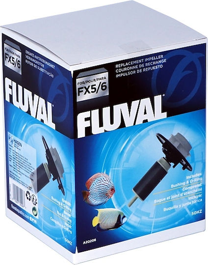 Fluval Φτερωτή Ενυδρείου 1τμχ