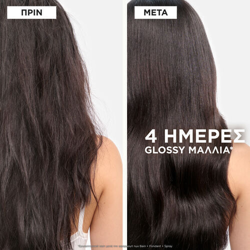 Kérastase Gloss Absolu Σετ Περιποίησης Μαλλιών Λάμψης με Σαμπουάν, Conditioner & Λοσιόν 3τμχ