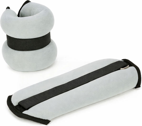 Greutăți Încheietura Mâinii și Glezna 2 x 0.5kg