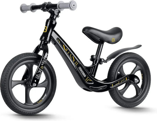 Smartic Kids Balance Bike Beige