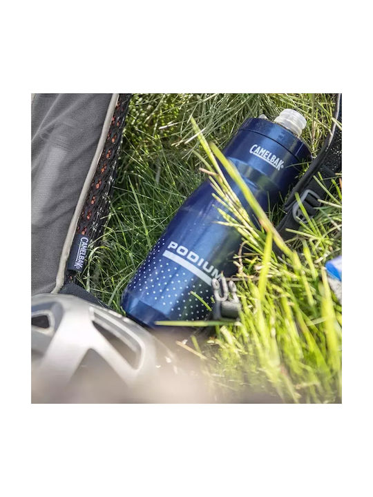 Camelbak Podium Chill Πλαστικό Παγούρι Ποδηλάτου 620ml Λευκό