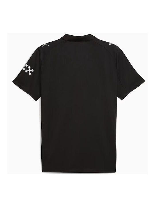 Away Jersey Style Football
