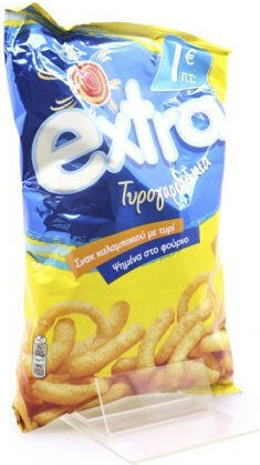 Chipita Cheese Puffed Snacks made from Corn 85gr