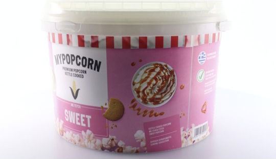 My Popcorn Ποπ Κορν 200gr