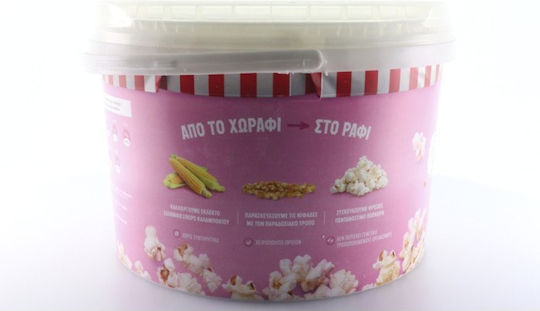 My Popcorn Ποπ Κορν 200gr