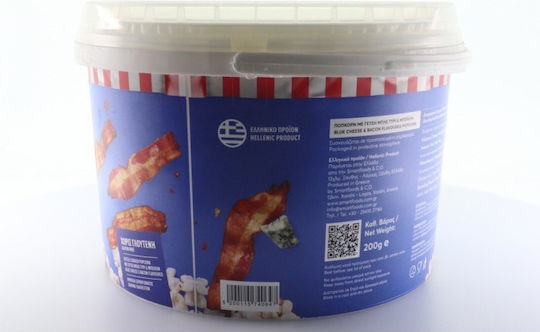 My Popcorn Ποπ Κορν 200gr