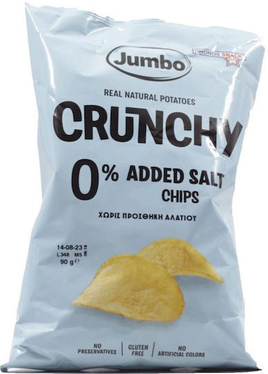 Ohonos Snack Chips Classic Flavor Gluten Free 90g