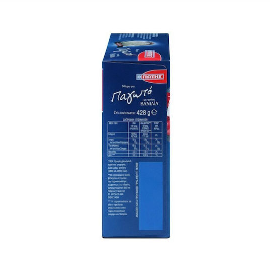 Giotis Mix for Ice cream with Flavor Vanilla 428gr