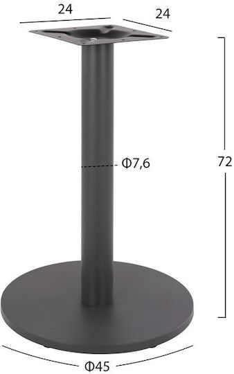 HomeMarkt Table Stand made of Metal with Regulator Gray 45x45x72cm