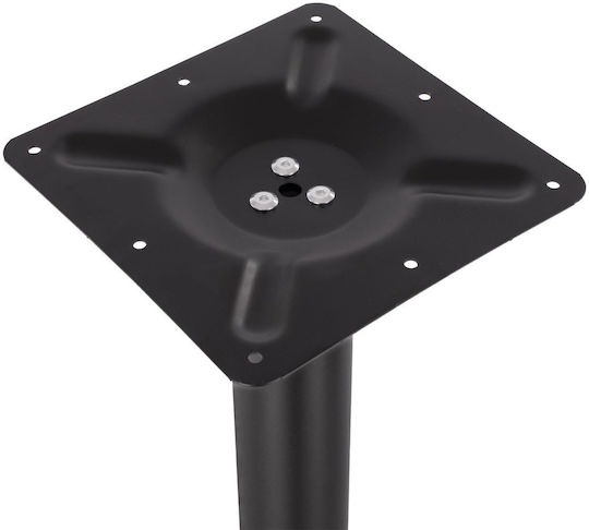 HomeMarkt Table Stand made of Metal with Regulator Black 45x45x72cm
