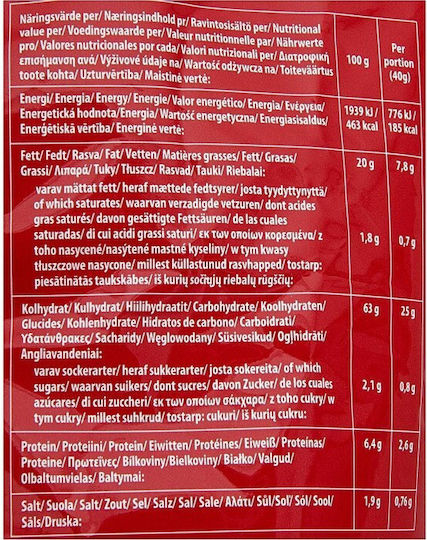 Santa Maria Nachos με Γεύση Τυρί 475gr
