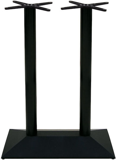 Woodwell Πυραμίδα Βάση Τραπεζιού Μπαρ Μαύρο 73x40x108cm