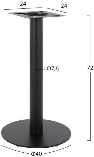 HomeMarkt Table Stand made of Metal in Black Color 40x40x72cm